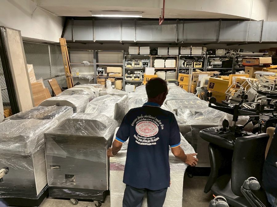 ธนาคารกรุงศรีอยุธยา สำนักงานใหญ่ 1