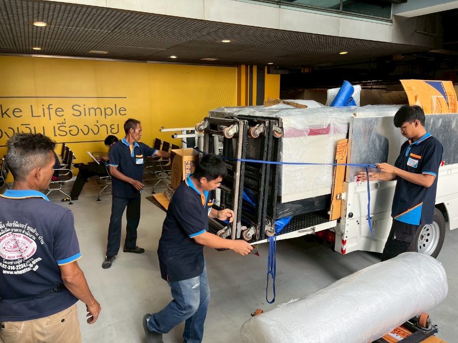 ธนาคารกรุงศรีอยุธยา สำนักงานใหญ่ 3